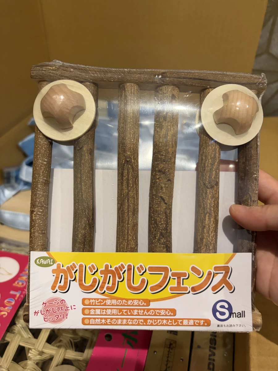 物品照片 1