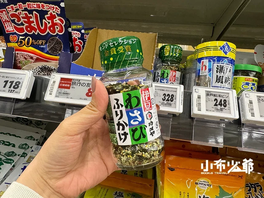 物品照片