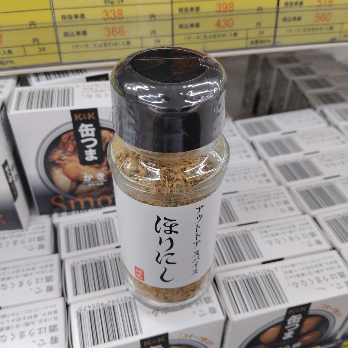 物品照片 1
