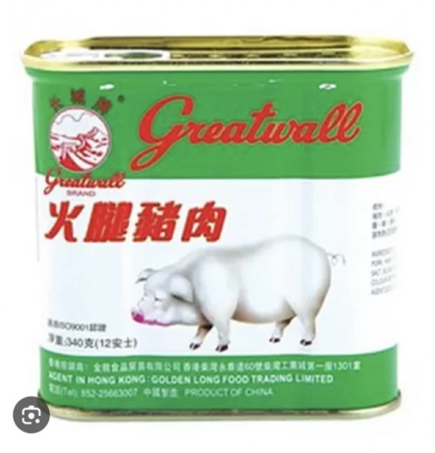 物品照片 1
