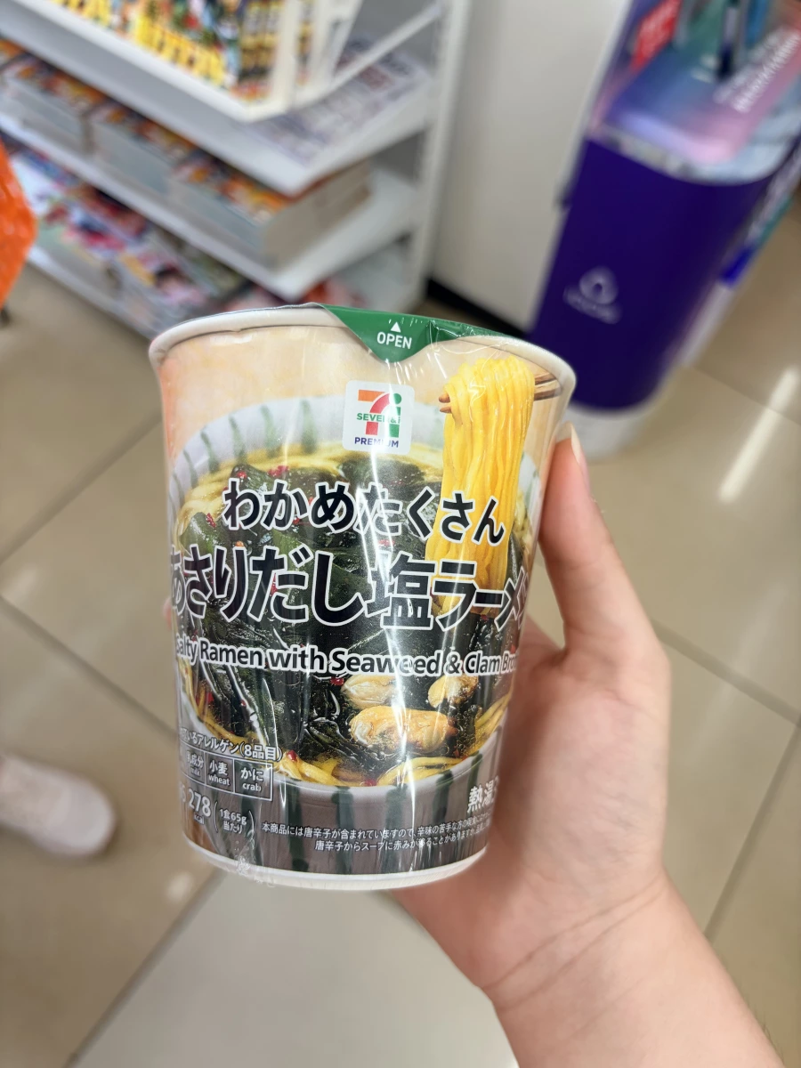 物品照片