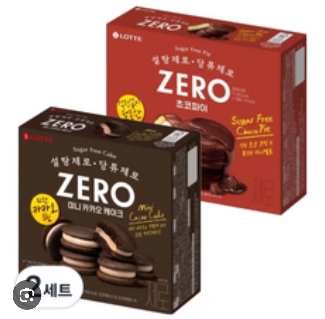 物品照片 1