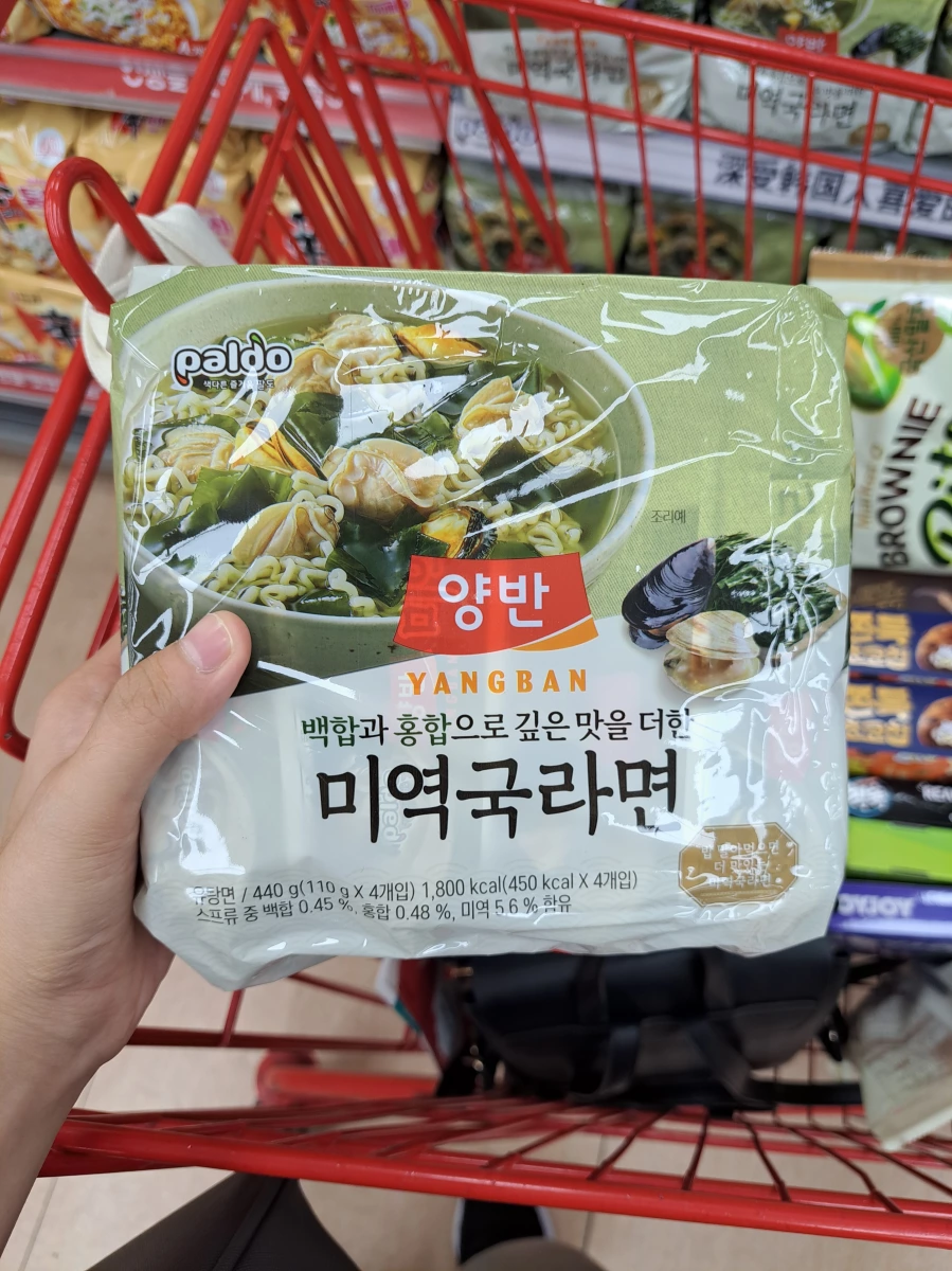 物品照片 1