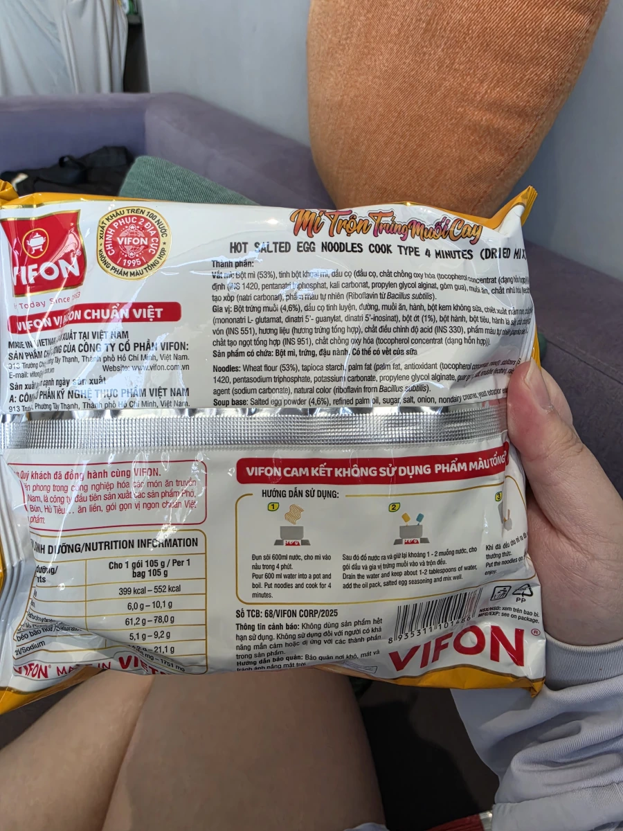 物品照片 2