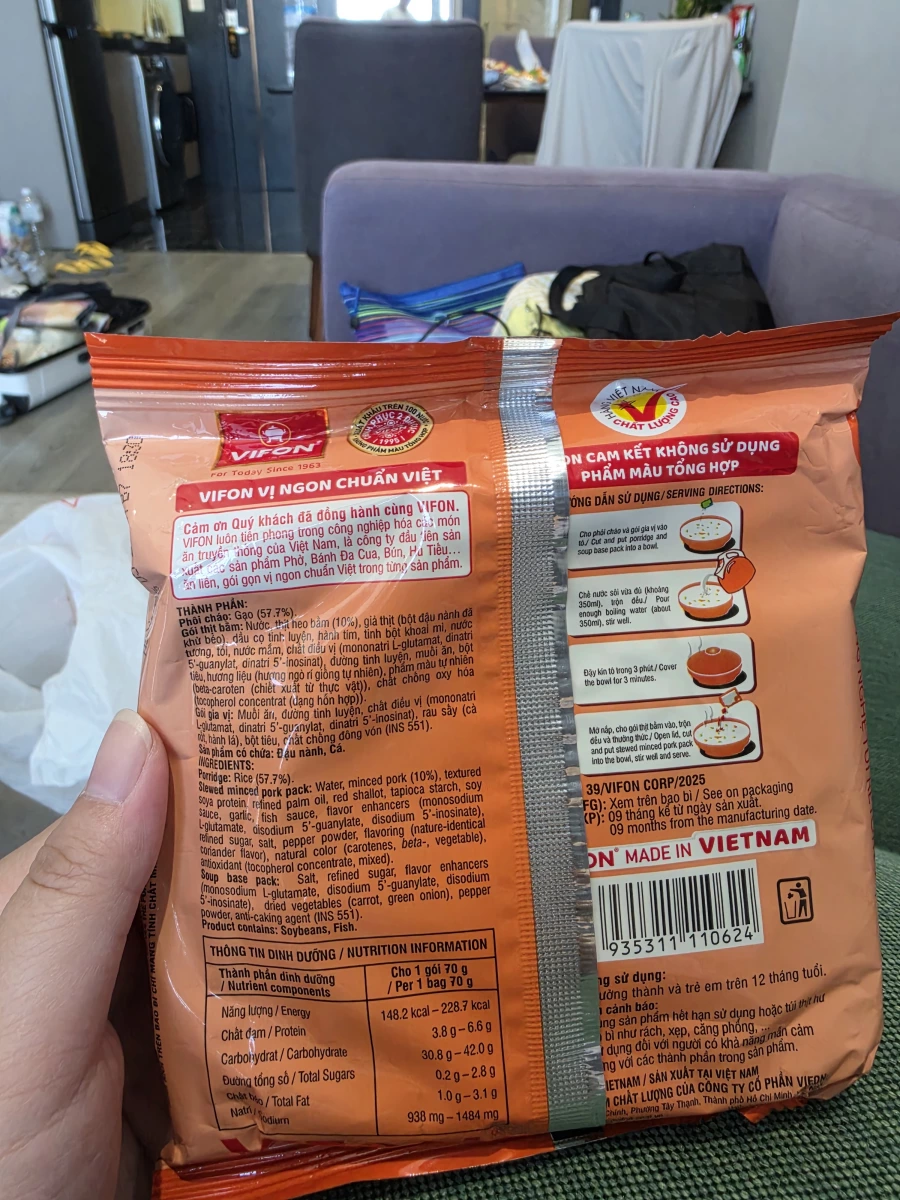 物品照片 2