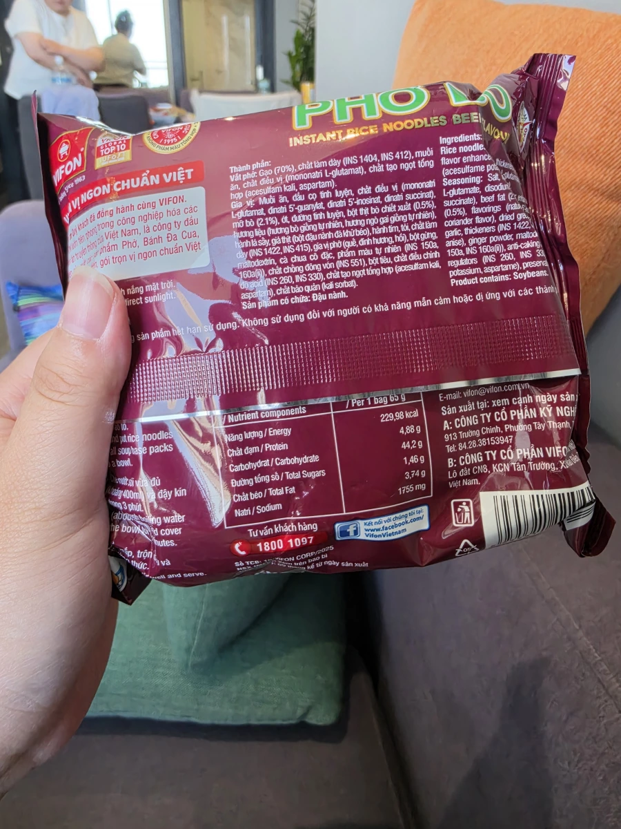 物品照片 2