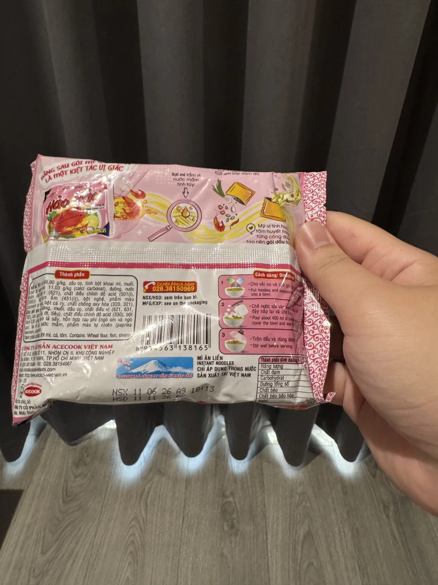 物品照片 2
