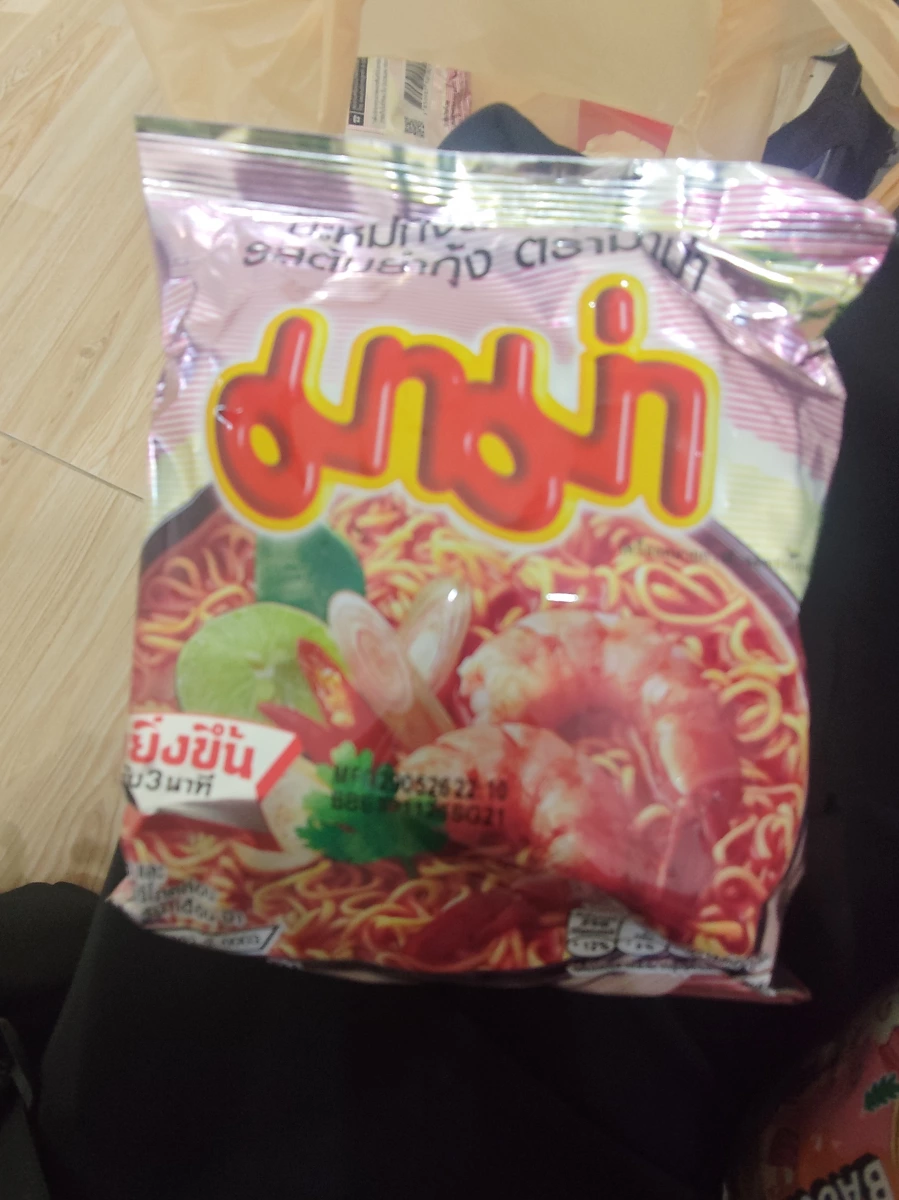 物品照片