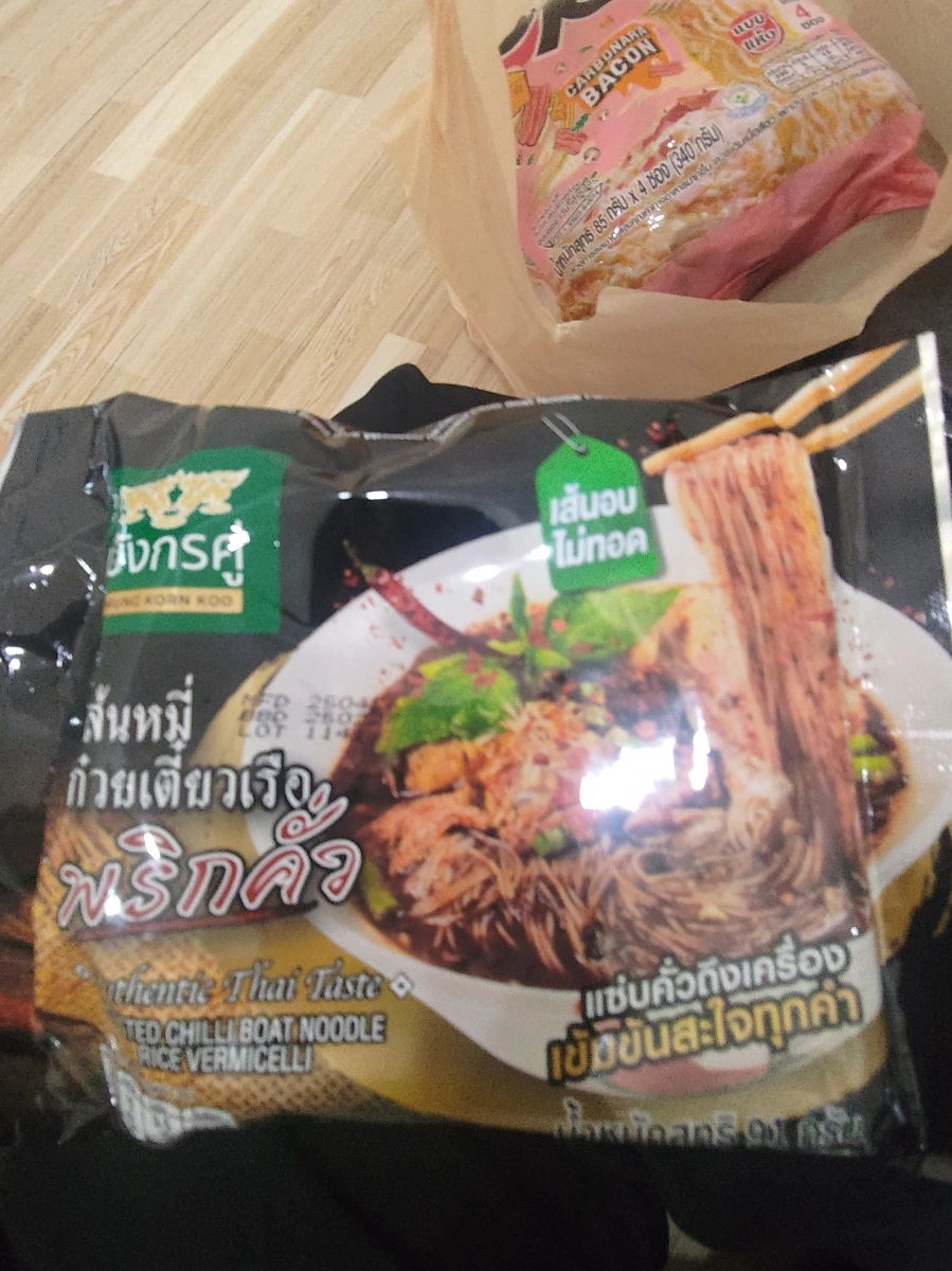物品照片