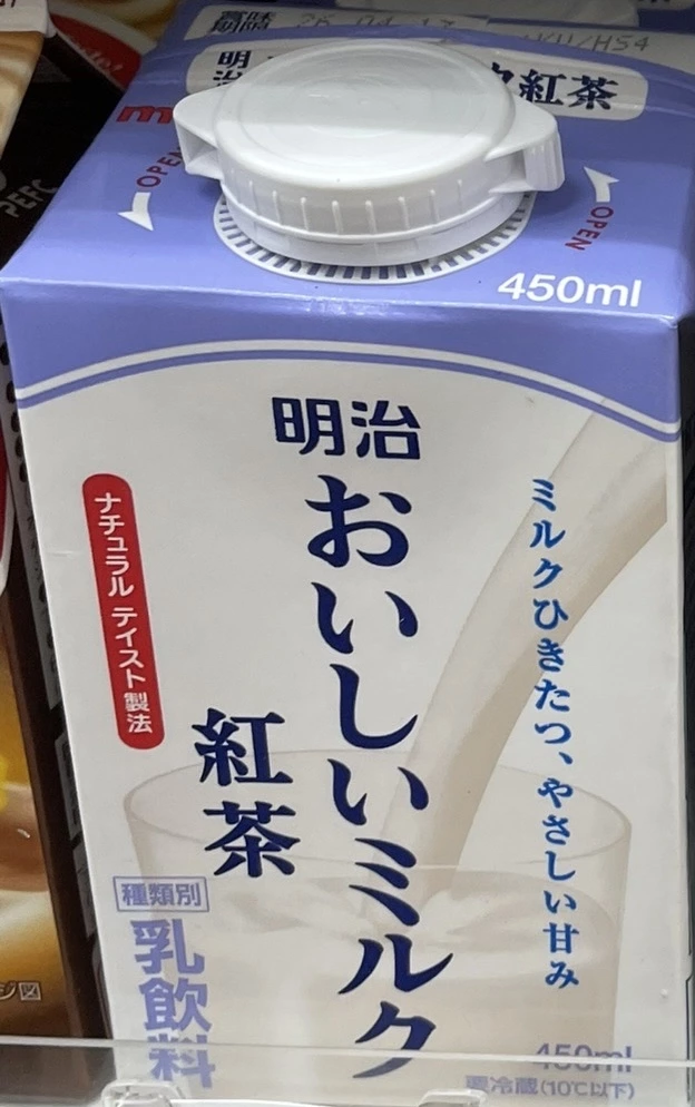 物品照片
