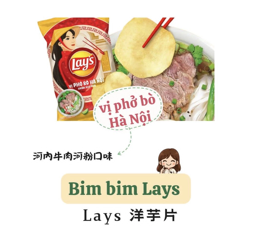物品照片