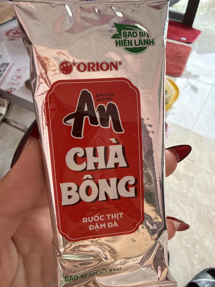 物品照片