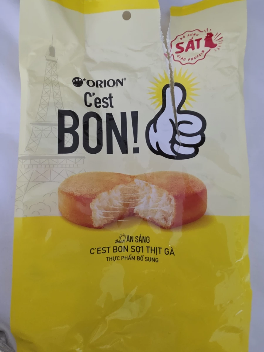 物品照片 1