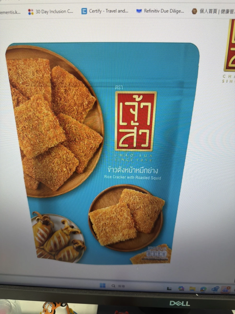 物品照片