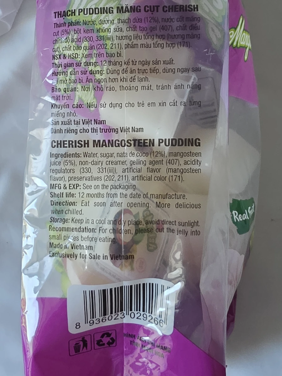 物品照片 2