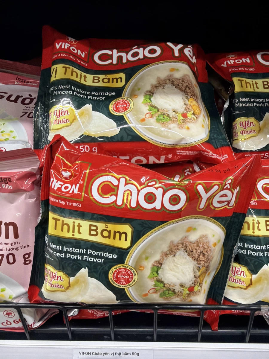 物品照片