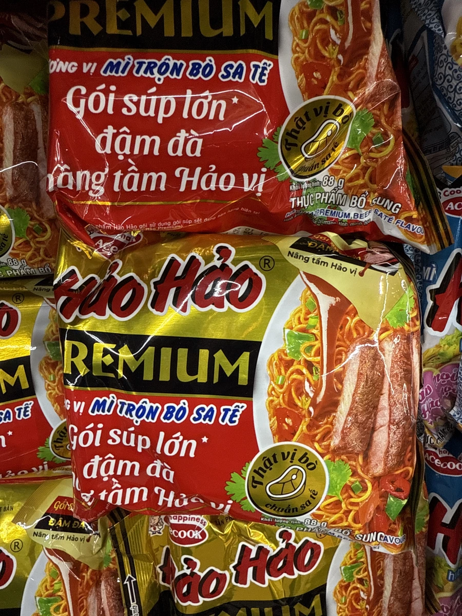 物品照片 1