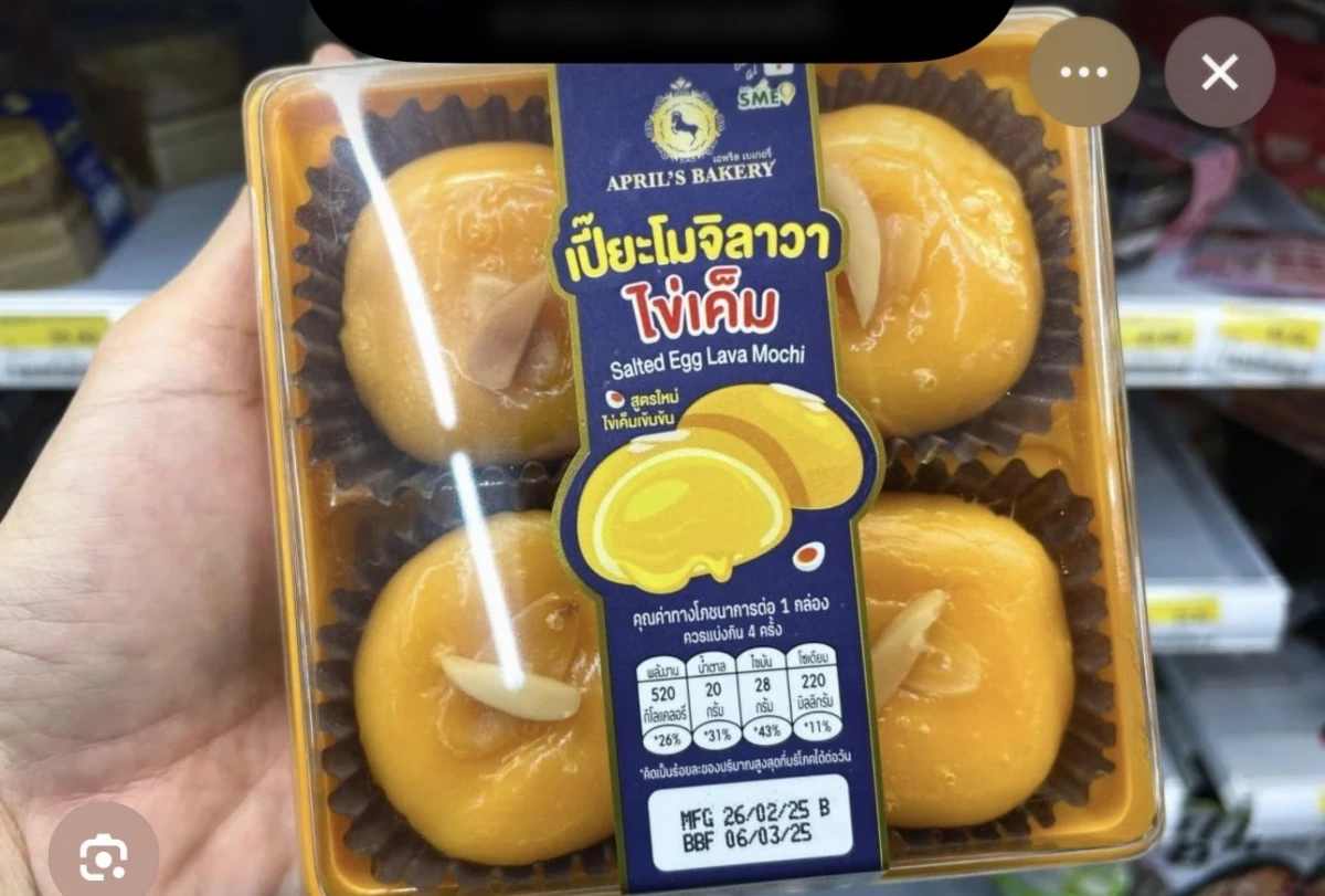 物品照片 1