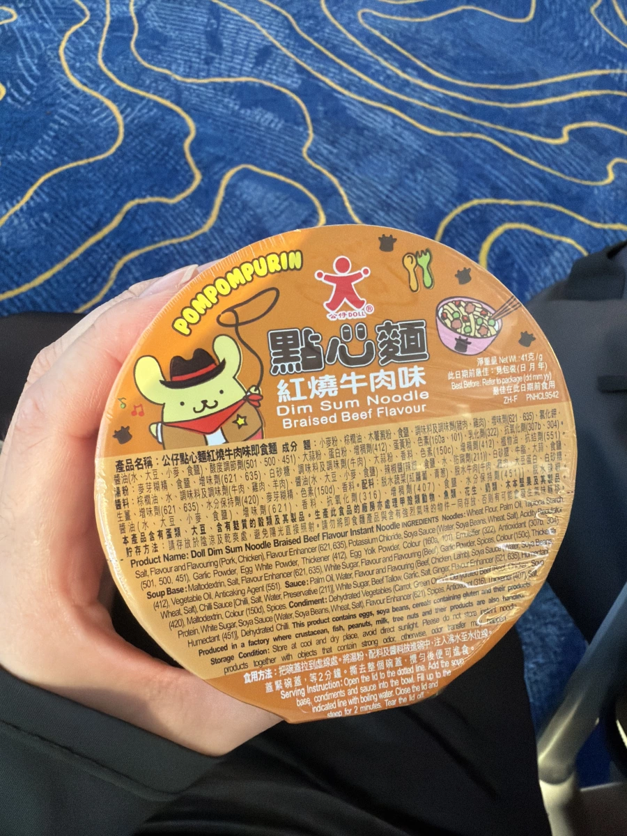 物品照片 1