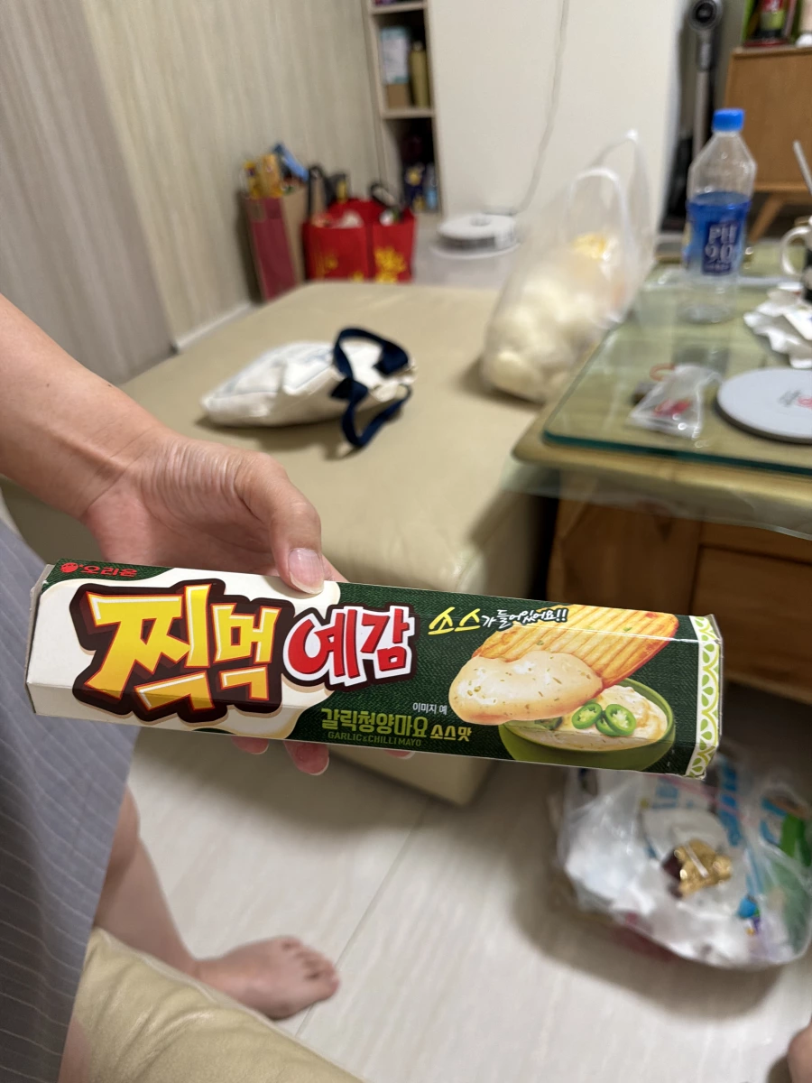 物品照片