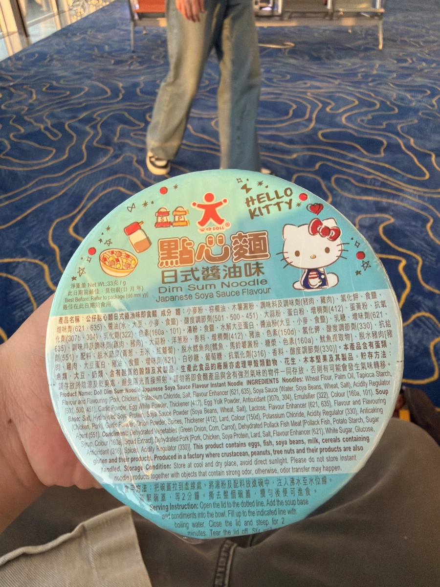 物品照片
