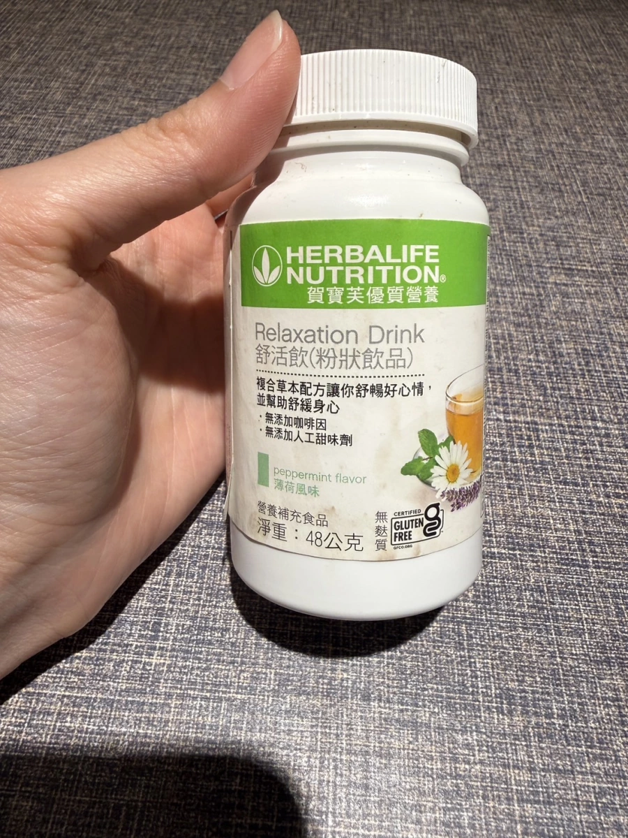 物品照片 1