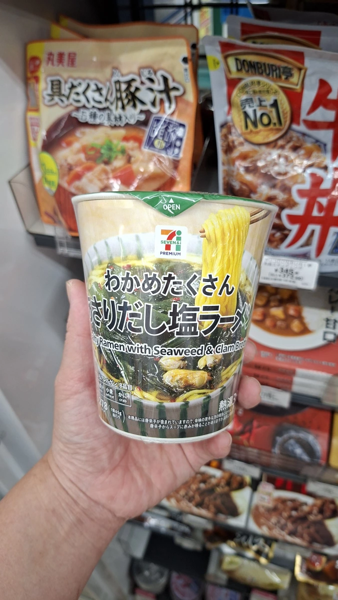 物品照片 1