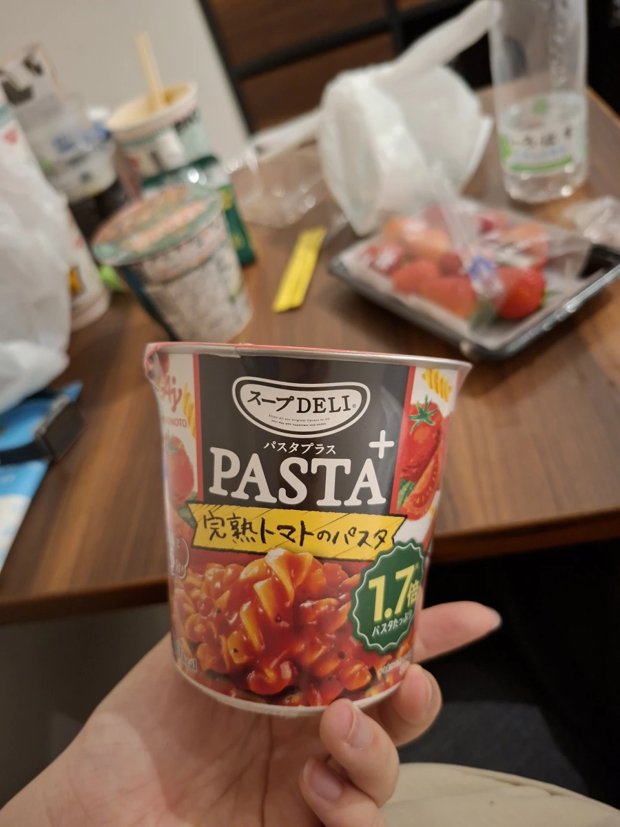 物品照片 1
