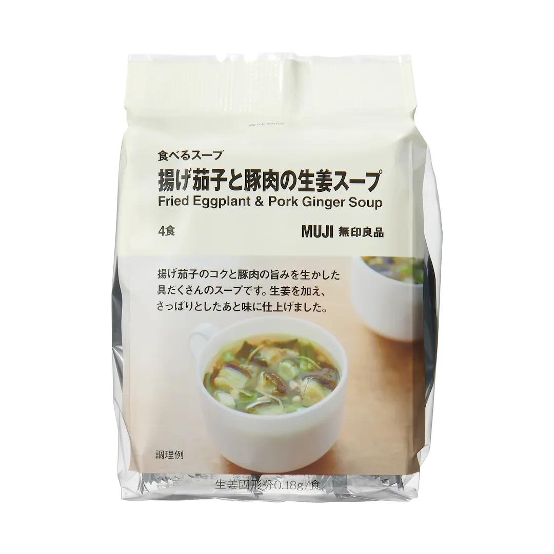 物品照片