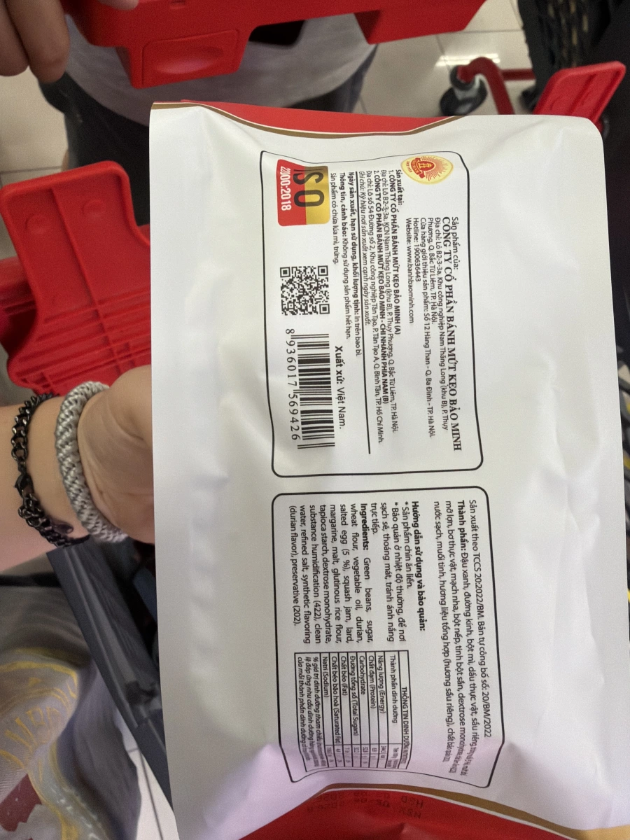 物品照片
