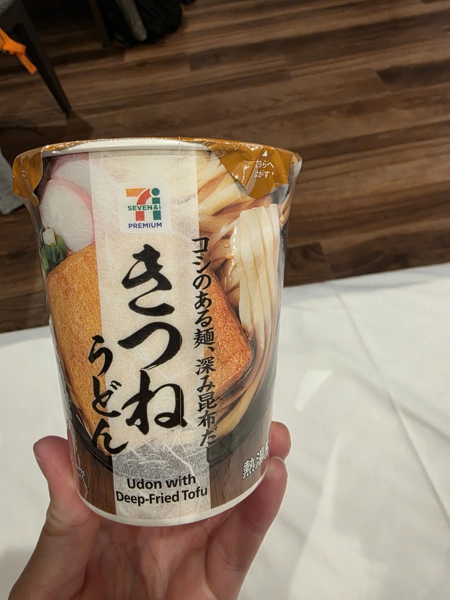物品照片
