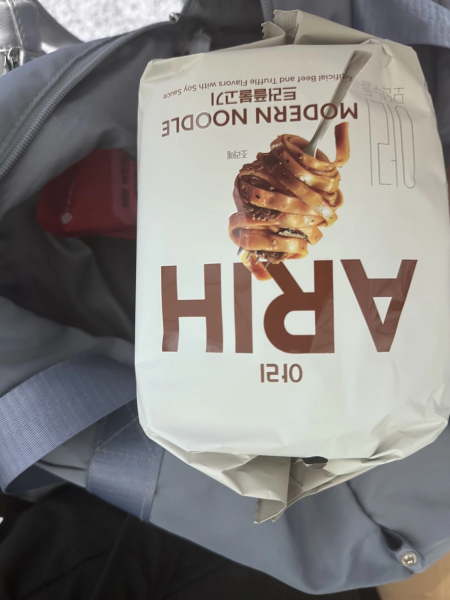 物品照片 2