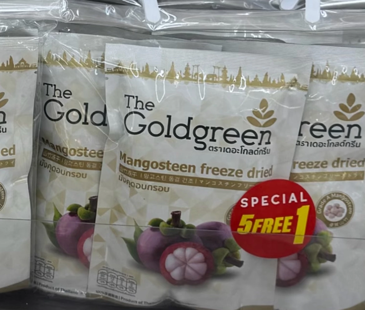 物品照片