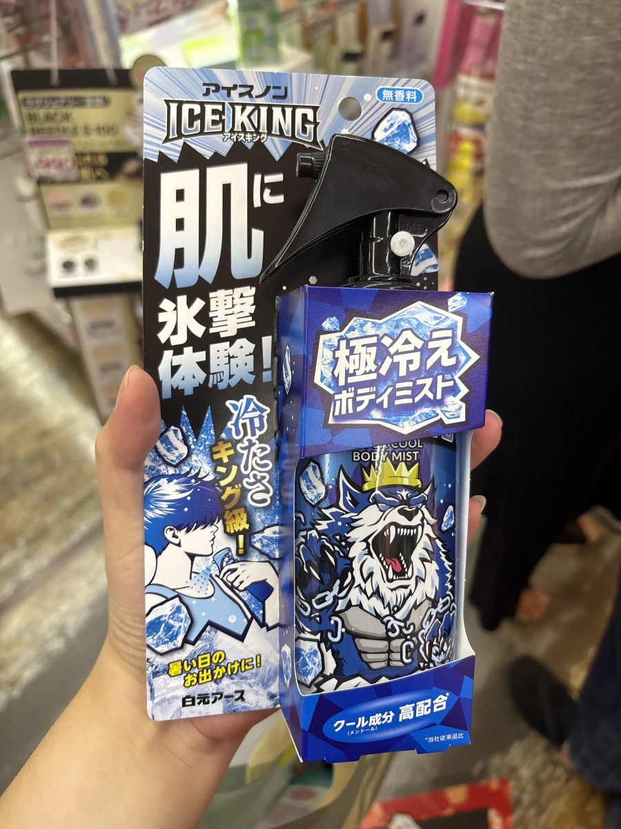 物品照片 1