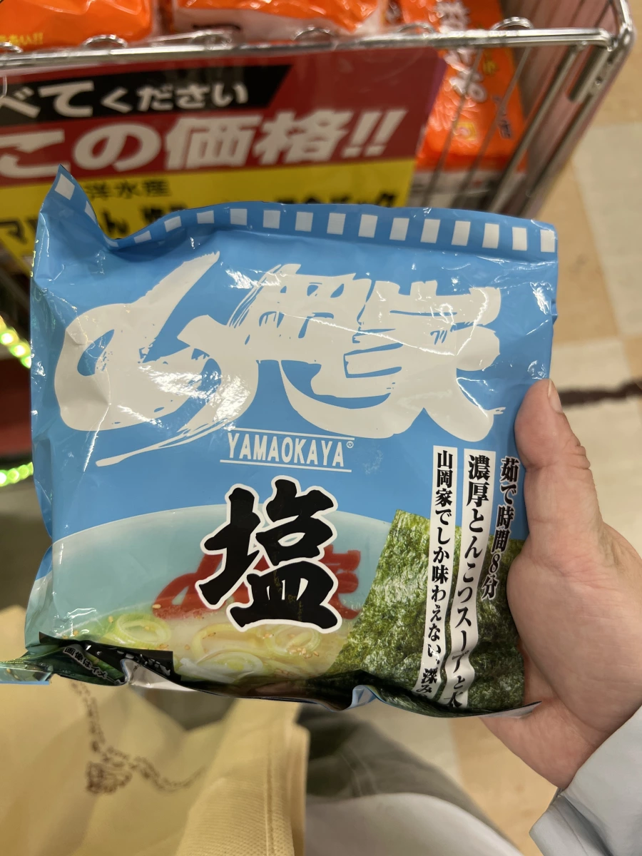 物品照片