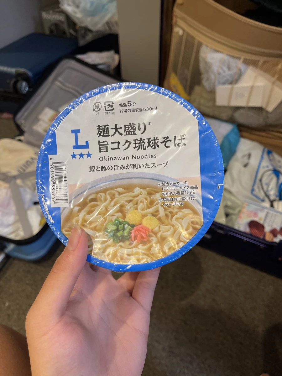物品照片