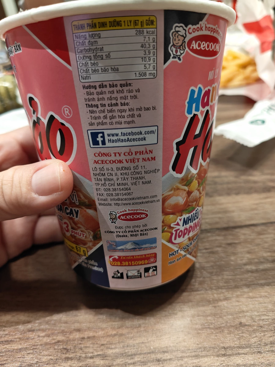 物品照片 1