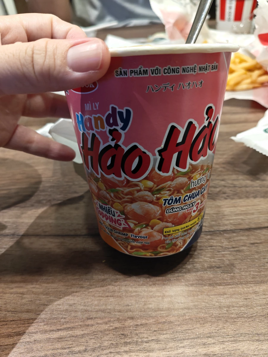 物品照片 2