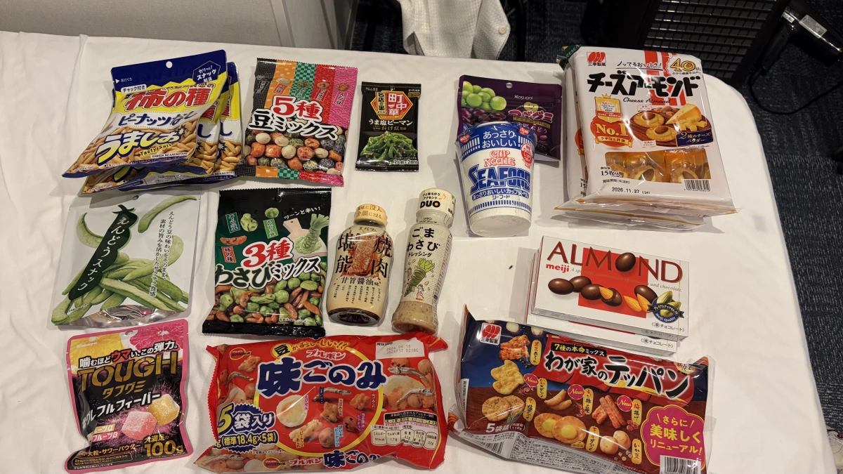 物品照片