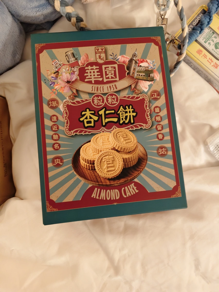 物品照片 1