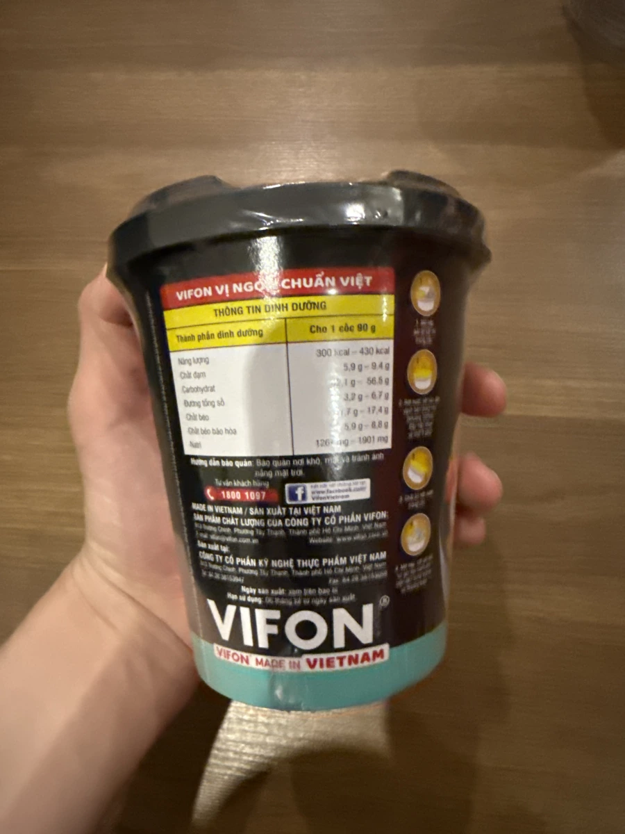 物品照片 2