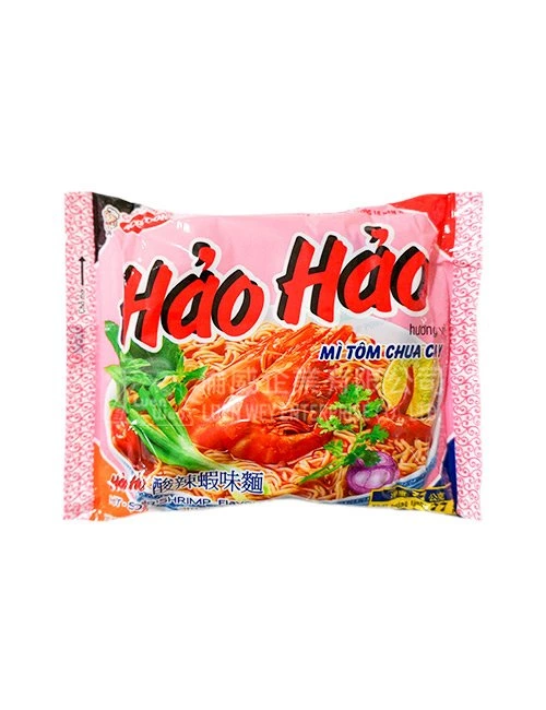 物品照片