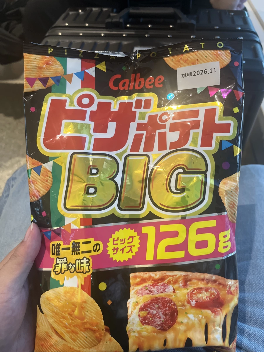 物品照片 2