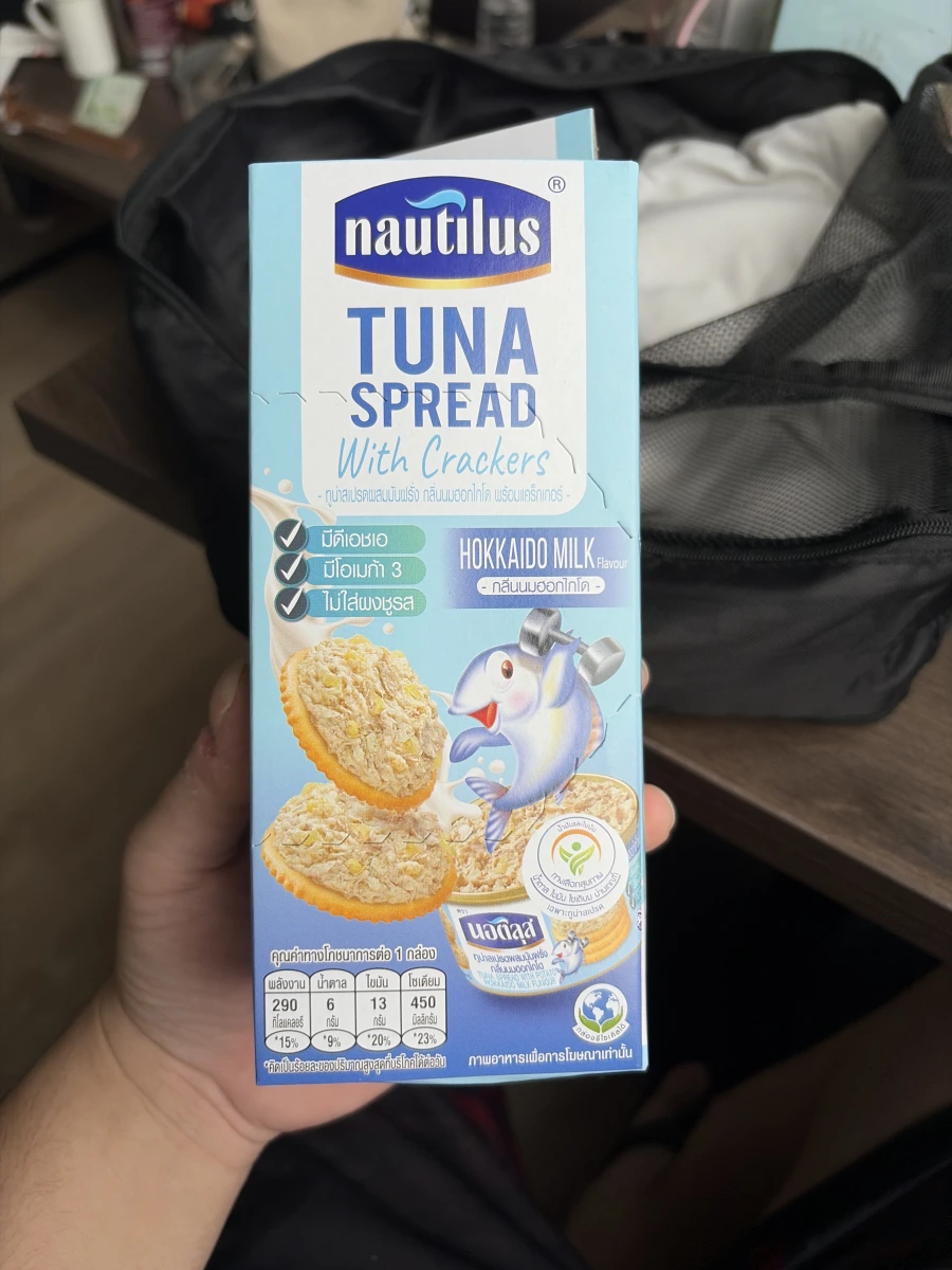 物品照片