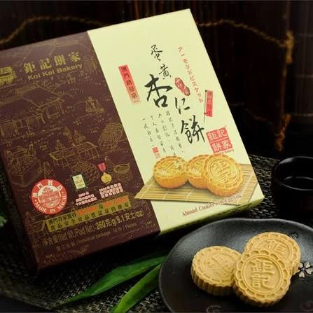 物品照片