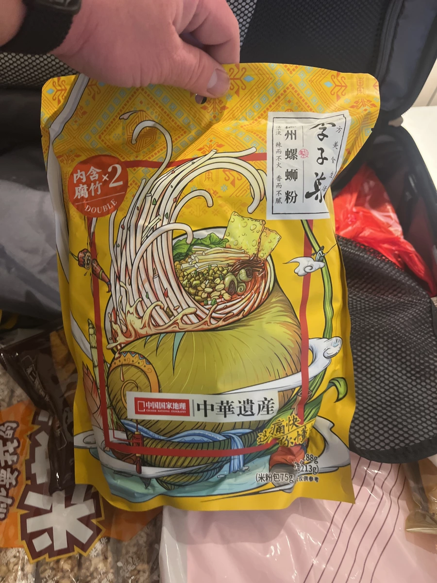 物品照片 1