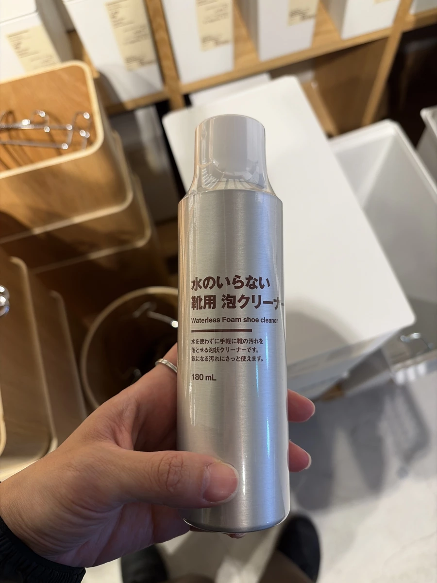 物品照片 1