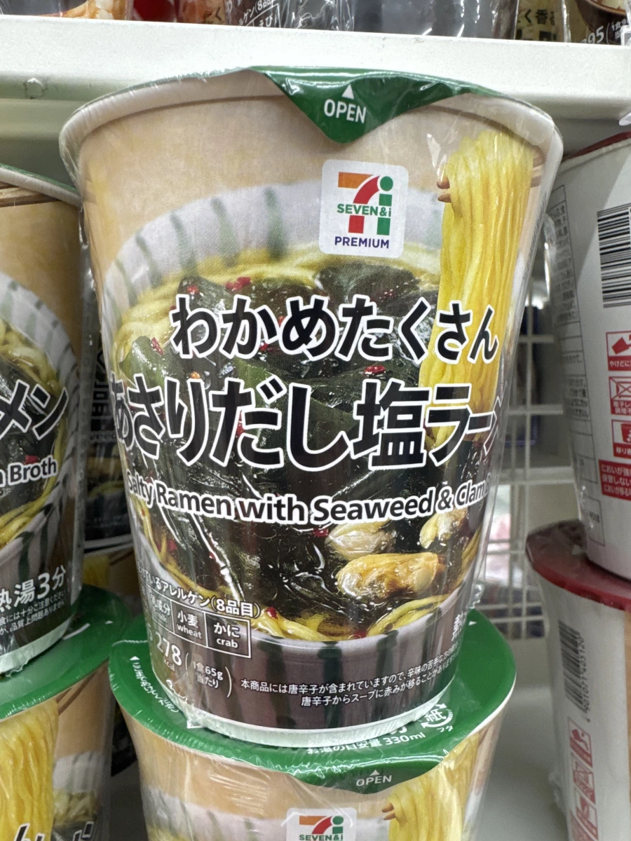 物品照片