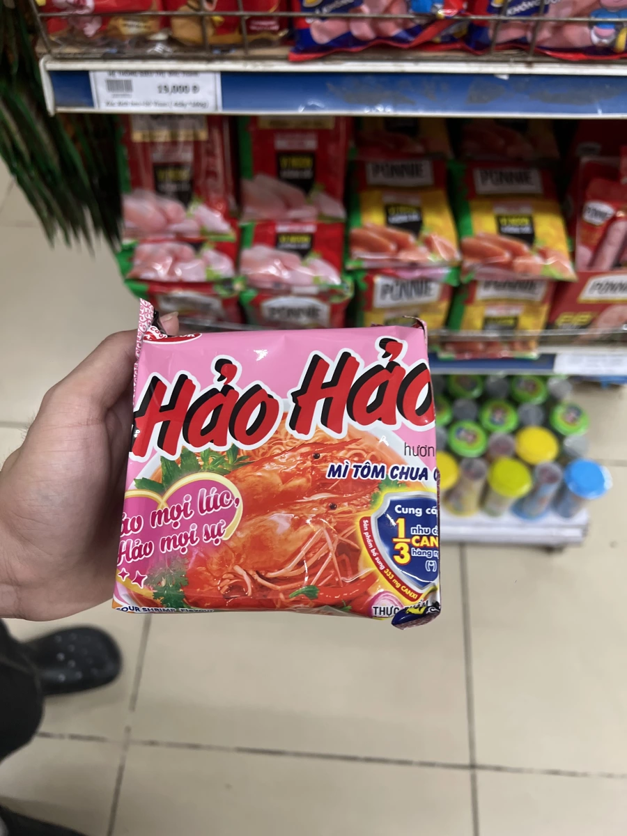 物品照片