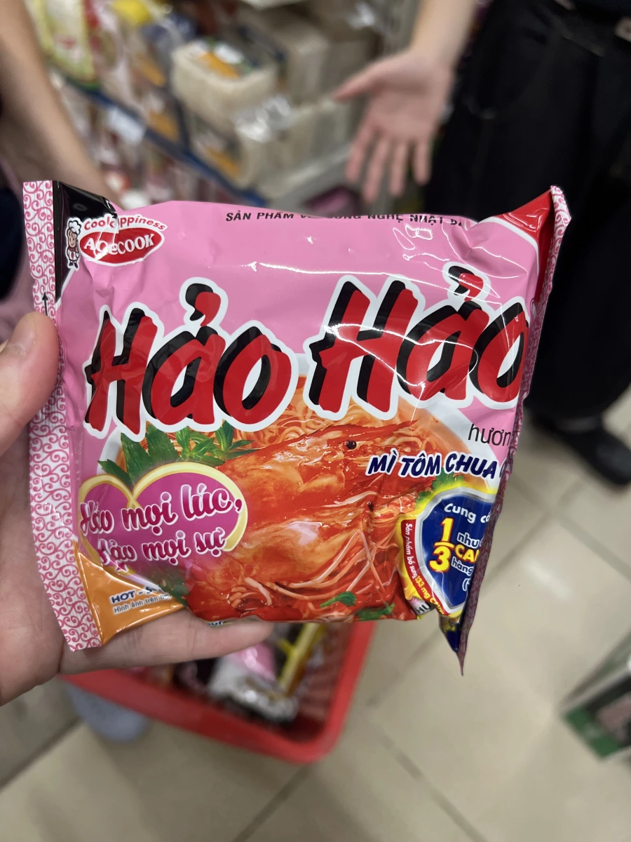 物品照片
